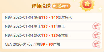 千亿体育,资讯,千亿体育官网,千亿体育官网,千亿体育直播,体育赛事直播,足球直播