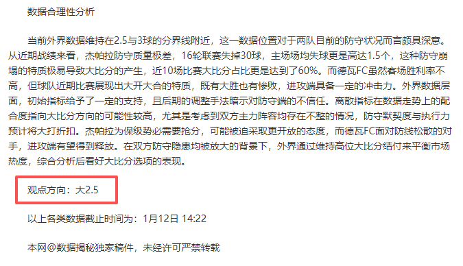 辛纳网球冠,军与,达成和解,千亿体育官网,千亿体育直播,体育赛事直播,足球直播