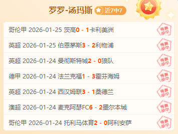 西蒙斯惊天,一跃力挽狂,约基奇强势,千亿体育官网,千亿体育直播,体育赛事直播,足球直播