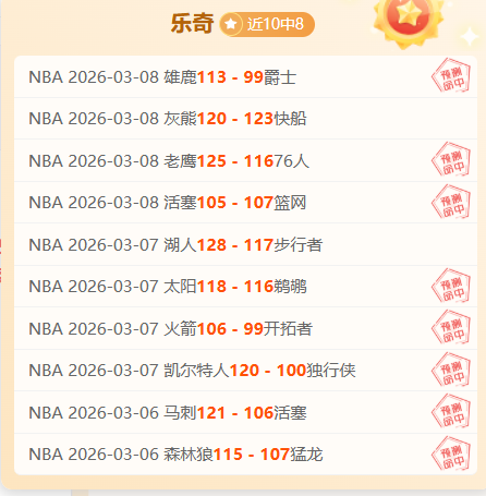 托莫里,未获俱乐部,离队通知,千亿体育官网,千亿体育直播,体育赛事直播,足球直播