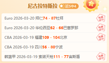 澳網,施安迪动作,引争议,千亿体育官网,千亿体育直播,体育赛事直播,足球直播
