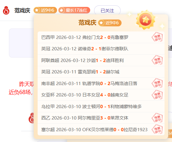 利物浦下滑,原因分析,阵容轮换与,千亿体育官网,千亿体育直播,体育赛事直播,足球直播