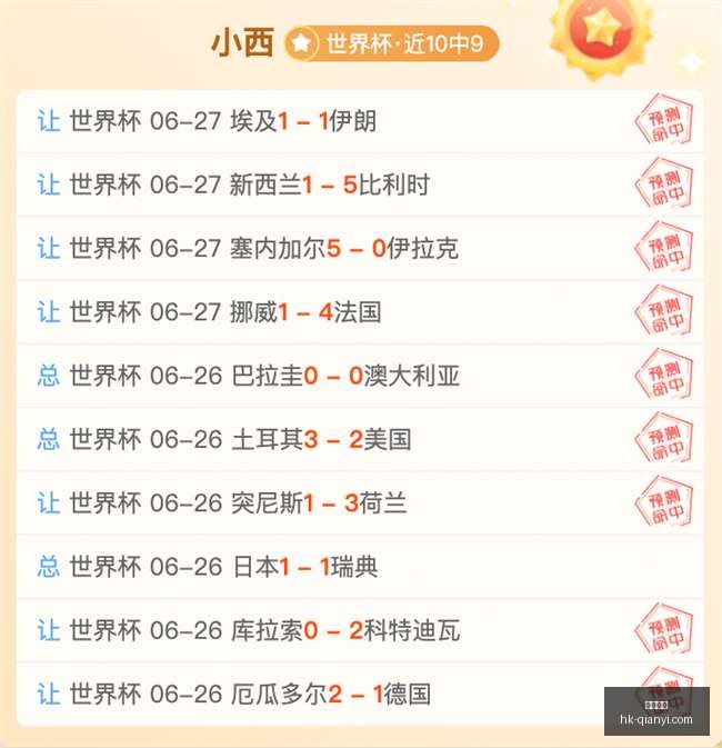 千亿体育,千亿体育官网,千亿体育App,千亿体育官网,千亿体育App,千亿体育直播,千亿体育平台,千亿体育娱乐