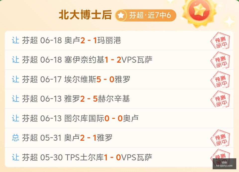 千亿体育,千亿体育官网,千亿体育App,千亿体育官网,千亿体育App,千亿体育直播,千亿体育平台,千亿体育娱乐