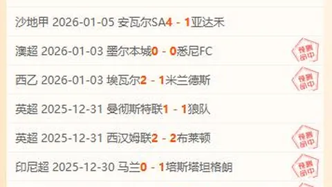 千亿体育 资讯 102057 yp4