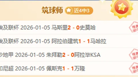 千亿体育 资讯 101720 k14