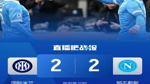 激情盛宴变悲剧！国足亚洲杯决赛梦断，利物浦惊魂夜遭绝杀，拜仁爆冷意外翻盘！