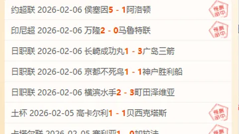 🚨阿诺德成皇马目标，蓝图布局以他为核心，视为完美阵容不可或缺
