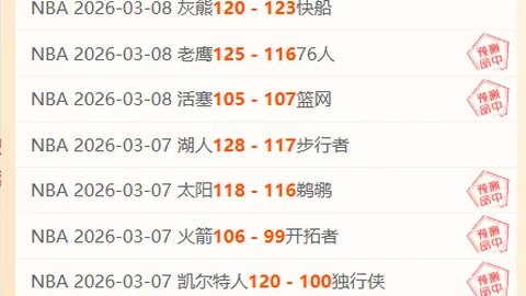 托莫里：未获俱乐部离队通知，故无离职依据。