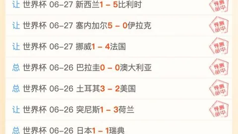 千亿体育，千亿体育娱乐， 142002 9