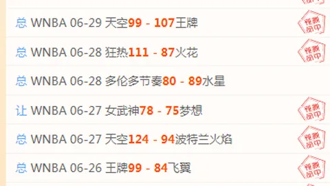 千亿体育，千亿体育App， 145802